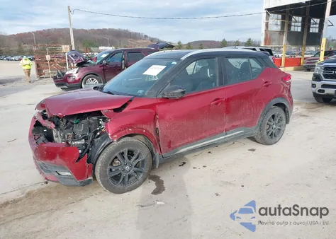 2020 Nissan Kicks Sr Xtronic Cvt from USA, damaged, VIN 3N1CP5DV8LL567272